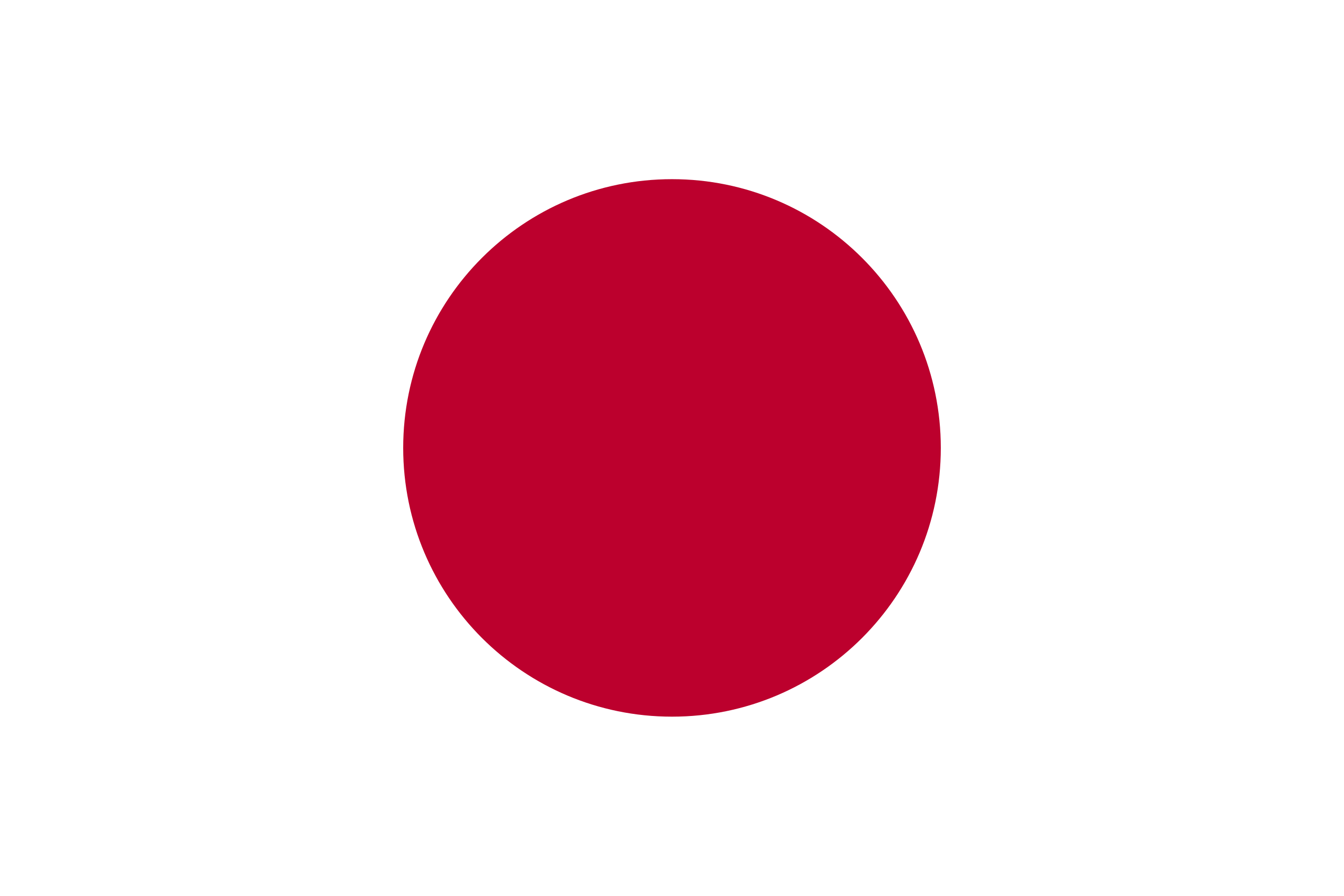Japonais